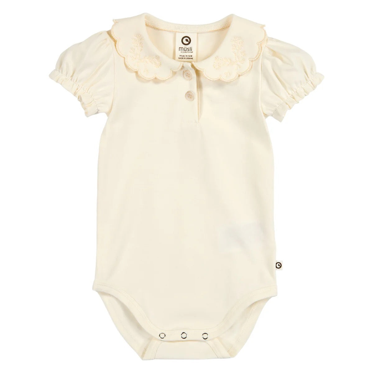 MÜSLI BY GREEN COTTON / COZY MED SKJORTEBODY - TOFU